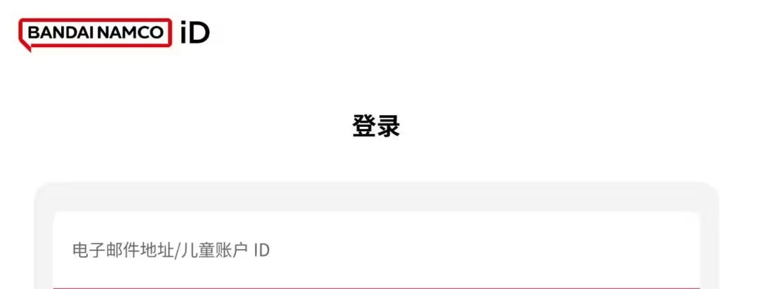 SD高达G世代永恒
