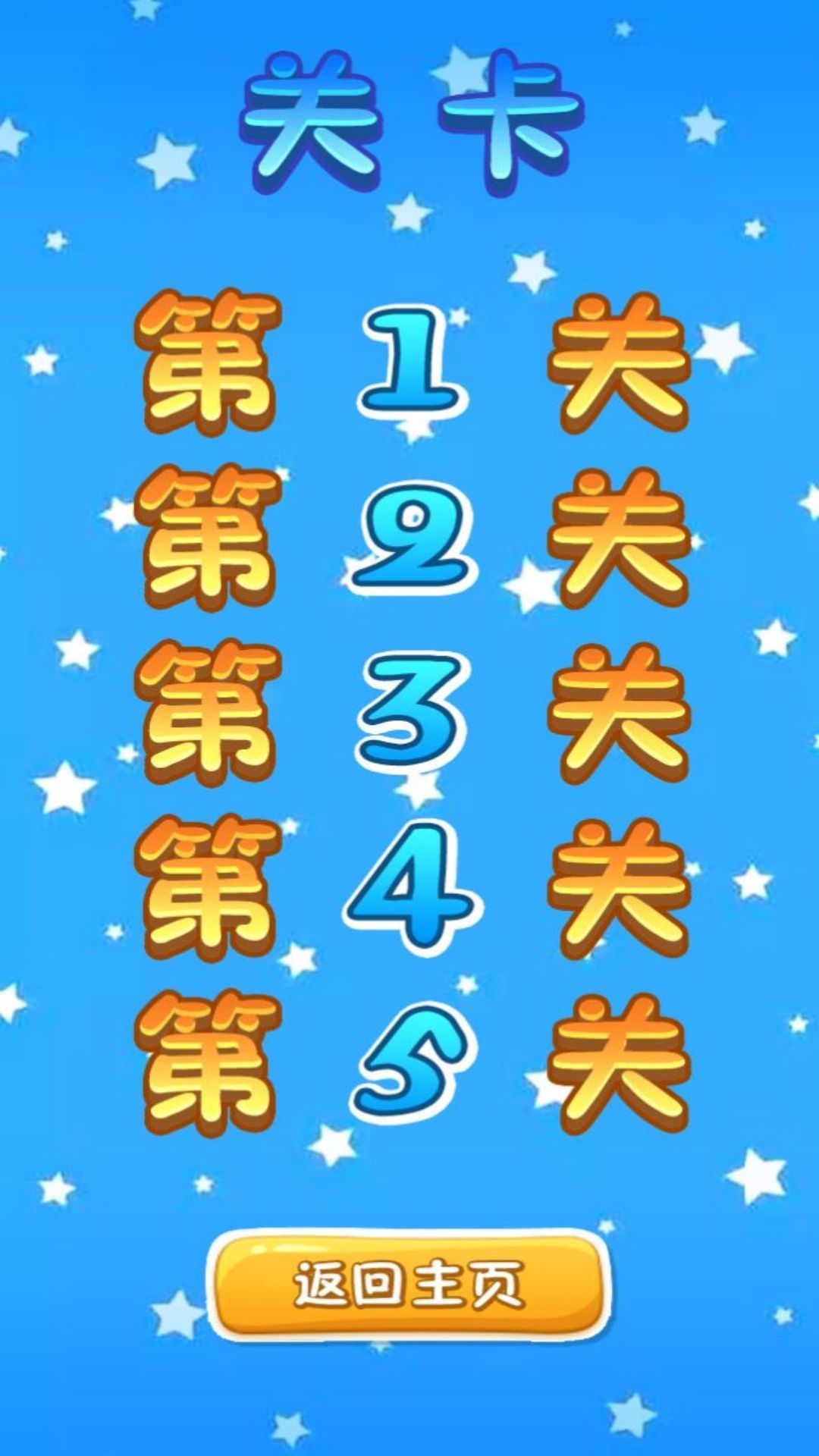 整理收纳大比拼