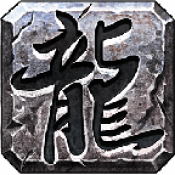 凌族复古