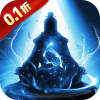 剑气除魔修真模拟器