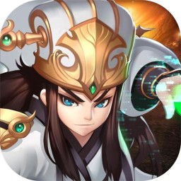 三国跑跑