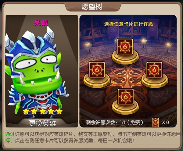 我叫MT2