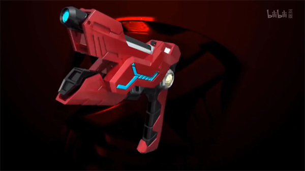 铠甲勇士刑天召唤器