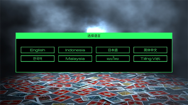 假面骑士乌丸启腰带模拟器