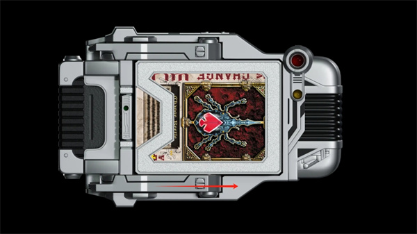 假面骑士乌丸启腰带模拟器