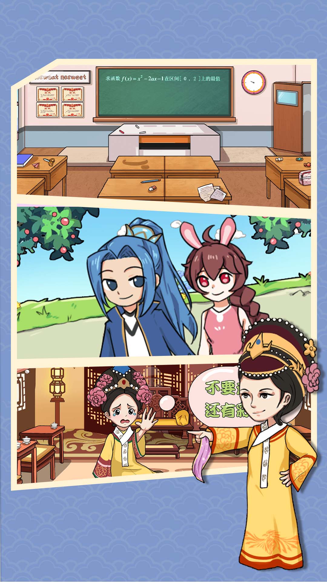 超级解密