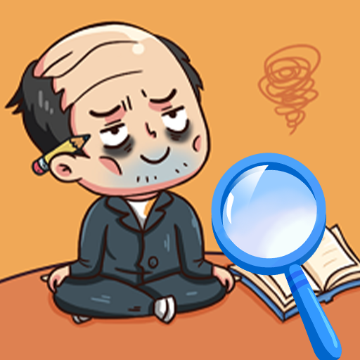 超级解密