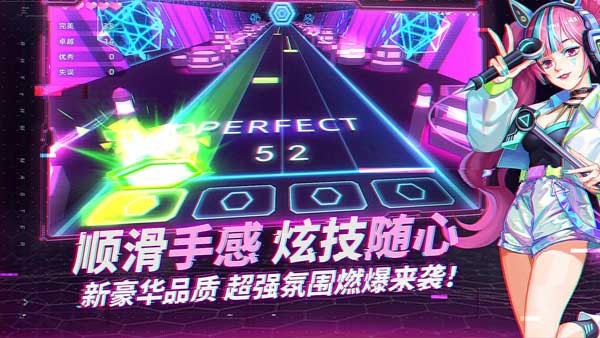 钢琴音乐大师截图4