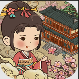 桃源客栈