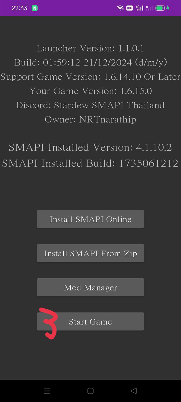 星露谷物语灵幻整合版