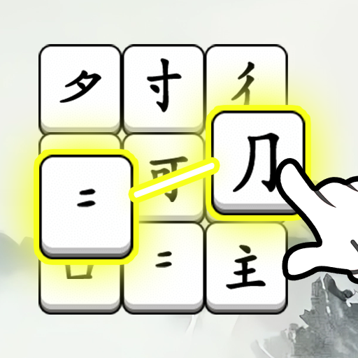 谁来帮帮她