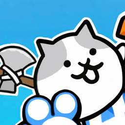 养猫大作战