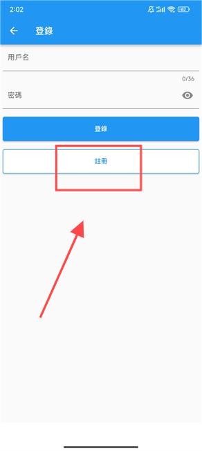 拷贝漫画安卓版