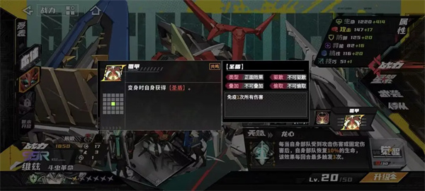 晴空之下官方版