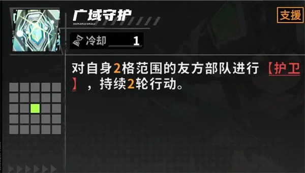 晴空之下官方版