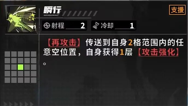 晴空之下官方版