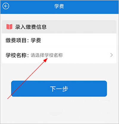 众行海峡