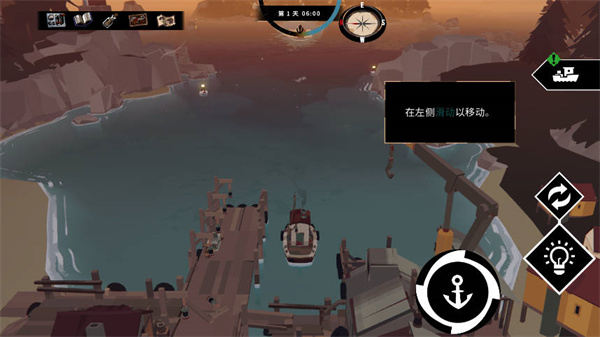 渔帆暗涌最新版