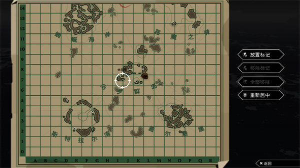 渔帆暗涌最新版