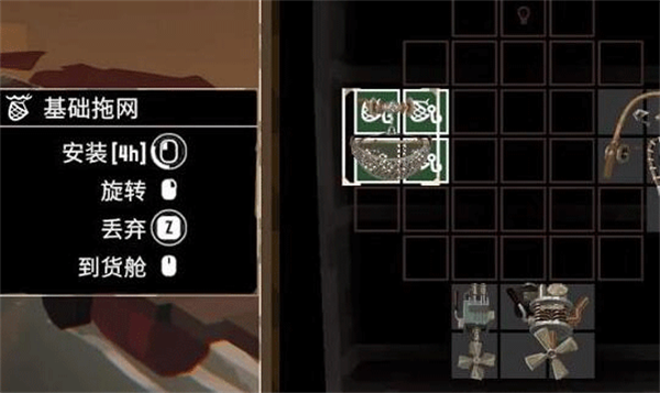 渔帆暗涌最新版