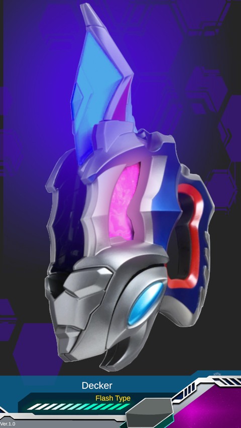 德凯奥特曼升华器截图3