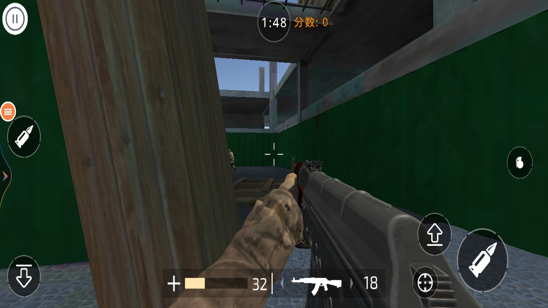 狙击手吃鸡大战