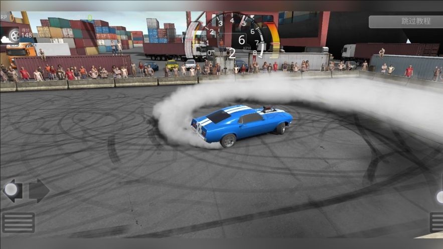 极限竞技赛截图4