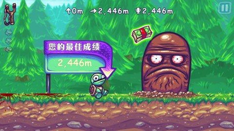 超级弹射龟截图2