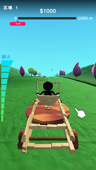 肚皮弹射手机版