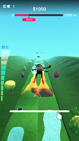 肚皮弹射手机版