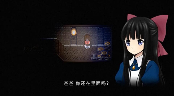 狂父