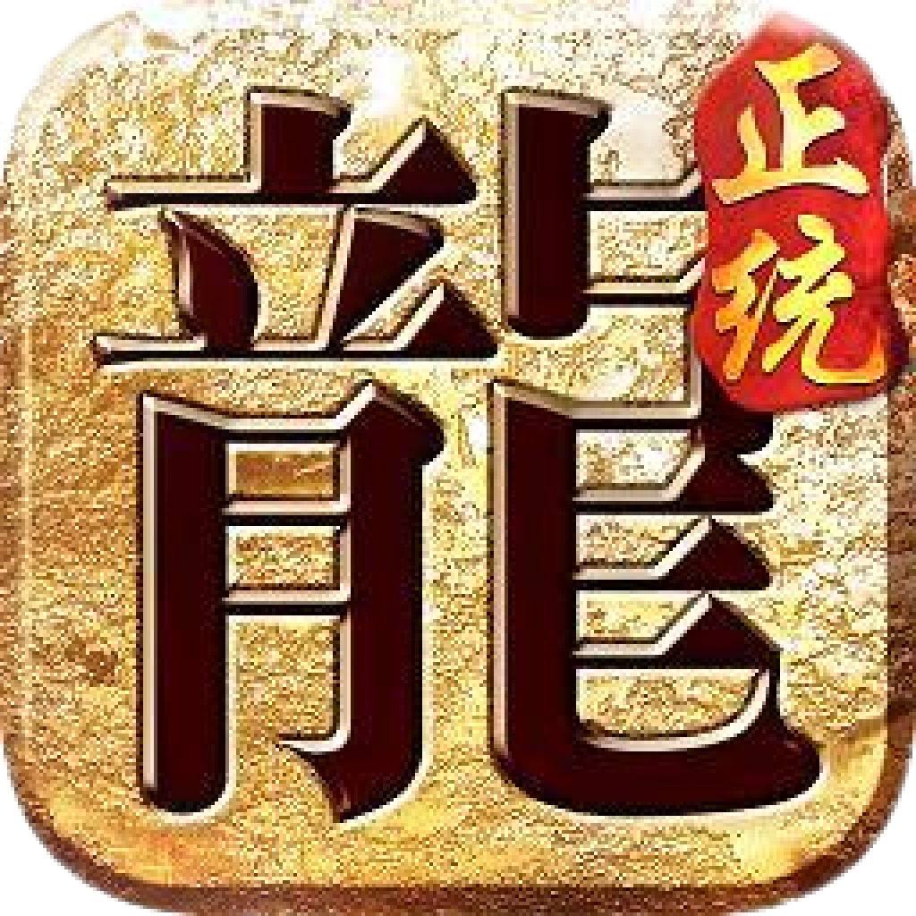 红豆复古