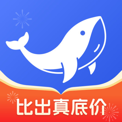 拾程旅行