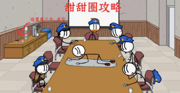 亨利火柴人重制版