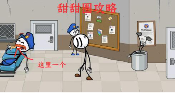 亨利火柴人重制版