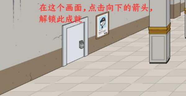 亨利火柴人重制版