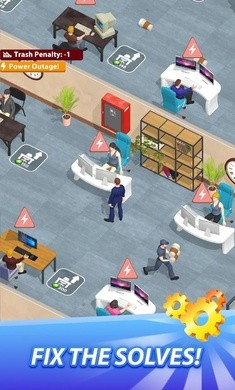 办公室生活截图5