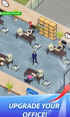 办公室生活截图4