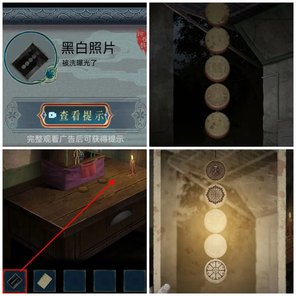 人偶师