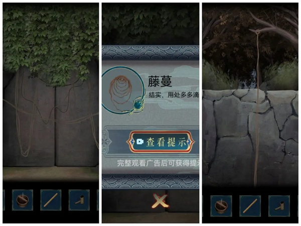 人偶师