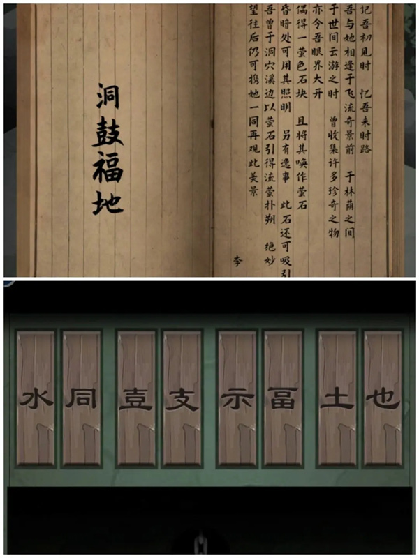 人偶师