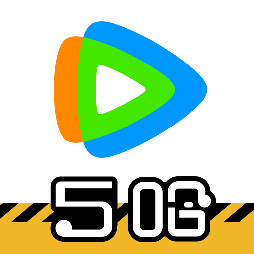 腾讯视频app