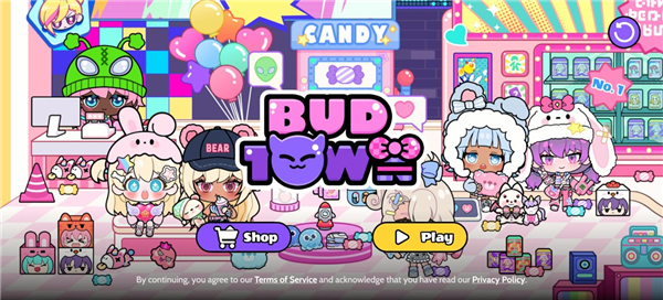 碧优蒂的小镇最新版