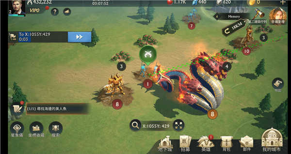 迷雾大陆诅咒岛最新版