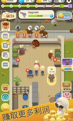 放置僵尸生存大亨截图1