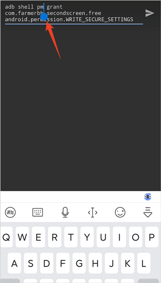 SecondScreen改比例