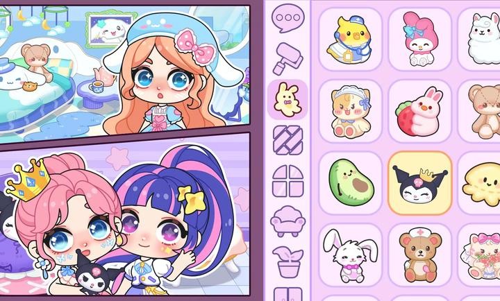 梦幻公主个性装扮屋截图4