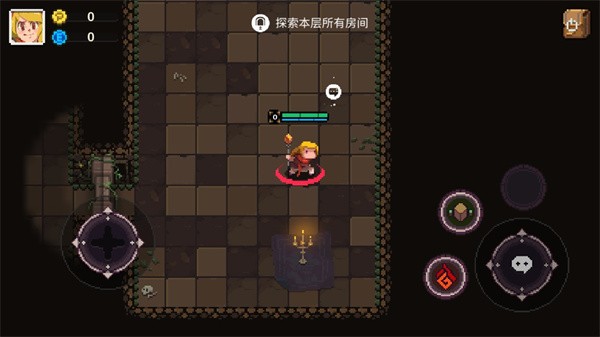 元素世界最新版截图4