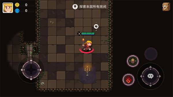 元素世界最新版