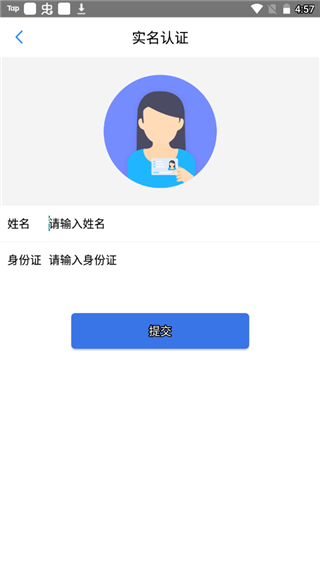 保定通